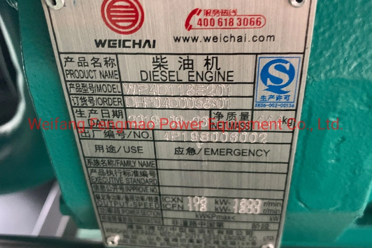 100kw Diesel Generator 125kVA Weichai Engine with Marathon Alternator Three Phase Reliable Quality Genset