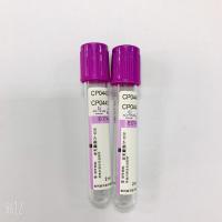 China Whole Blood EDTA Tube Purple Cap For Blood Grouping And Immunological Test factory