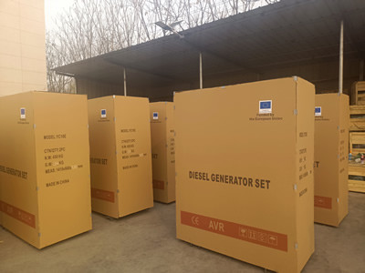 Quality 24 KW Open Diesel Generator Set Air Shipping To Europe Union for sale