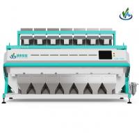 China Brown Rice Color Sorter Separator Rice Grain Processing Machine factory