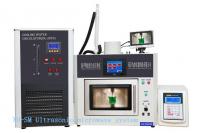 China Ultrasonic microwave reaction systemXOSM-50 factory
