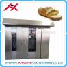 China Best price multifunctional Economic Tunnel Oven Choco Pie Production Line factory