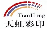 China Shandong Tianhong Packing Color Printing Co., Ltd. logo