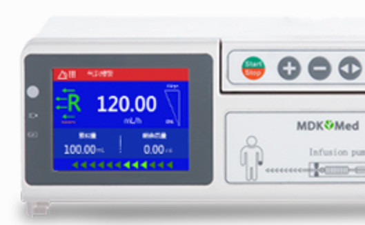 Quality CE Ambulatory Infusion Pump 0.1ml/h-1800ml/h continuously adjustable for sale