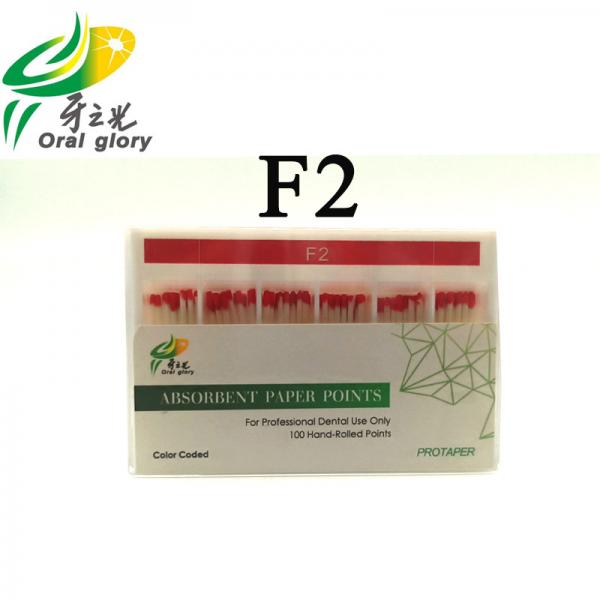 Quality Professional Gutta Percha Points , Absorbent Paper Point Dental Use for sale