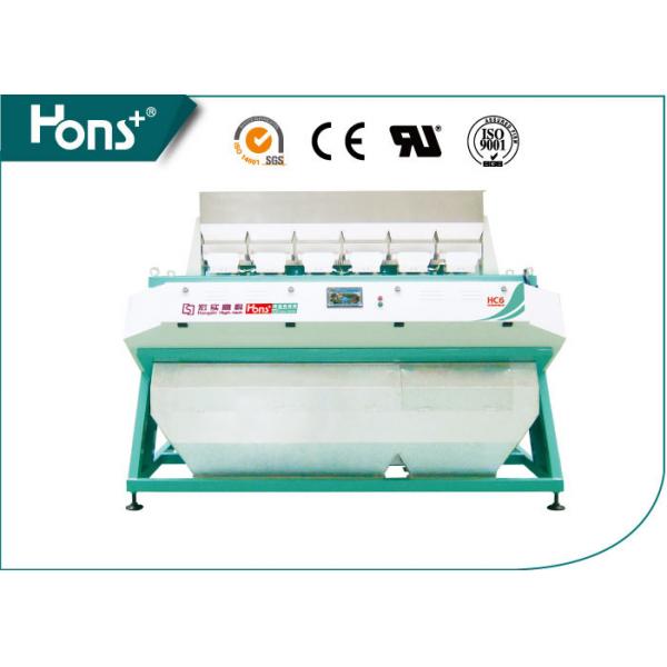 Quality High Definition Green Coffee Bean Sorting Machine 220V 50Hz 1500 Kg Weight for sale