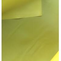china Filter Screen Polyester Screen Printing Mesh Fabric 32T-47T 157 Micron -263 Micron