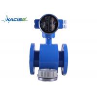 China 12V IP68 WaterProof Magnetic Flow Meter Low Power Consumption Blue Color factory