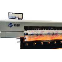 China Japanese Thk Rail Large Sublimation Printer Clothing Dye Sublimation Transfer Printer factory