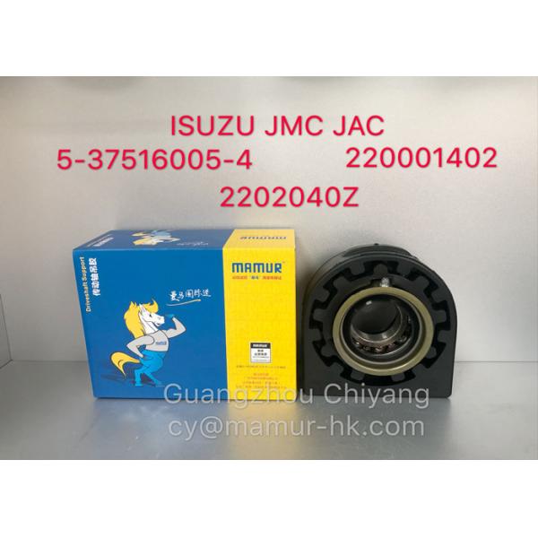 Quality ISUZU NPR Driveshaft Center Support JMC JAC 6700 5-37516005-0 for sale