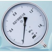 Quality MC 1.6 Negative Pressure Meter 0-60mpa Differential Pressure Gauge For Oil Water Air for sale