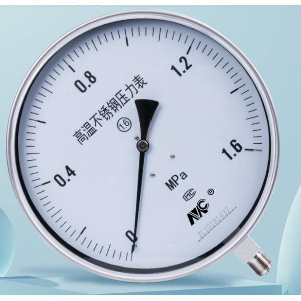Quality MC 1.6 Negative Pressure Meter 0-60mpa Differential Pressure Gauge For Oil Water Air for sale
