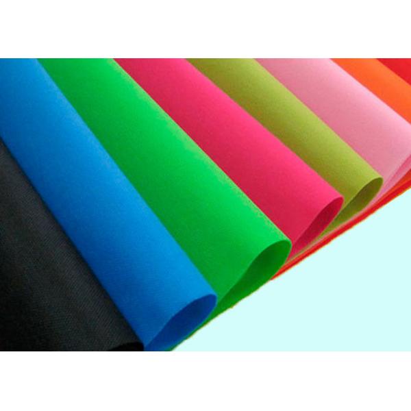 Quality Waterproof Non Woven Fabric Roll , 100% Polypropylene Spunbond Nonwoven Fabric for sale