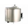China Food Grade Bulk Milk Cooling 304 Stainless Steel Tank With Customized Capacity factory