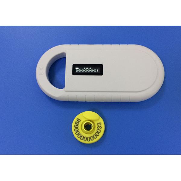 Quality High Frequency RFID Animal Microchip Scanner For Pets / Dogs , Animal Chip Reader for sale