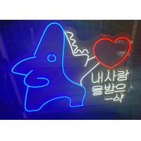China Custom Fat star indoor Neon Signs Led Neon Open Sign 50/60HZ to korea factory