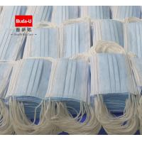Quality Type II 3 Layer Medical Face Mask Disposable Folding MDR Medical Device 50Pcs for sale