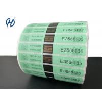 China Adhesive Security Stamp | Tax Stamp Duty factory