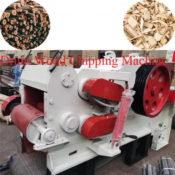 Quality 8-15TPH Heavy Duty Electric Chipper Shredder Wooden Crusher Machine 7000kg Weight for sale
