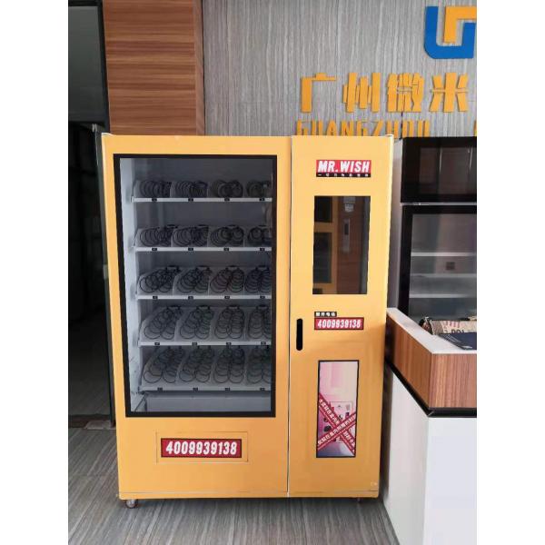 Quality Automatic Lucky Box Vending Machine For Sale Real Time Remote Monitoring Vending for sale