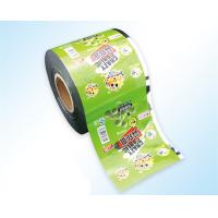 Quality Food Grade 35MPa 200mic Plastic Film Roll For Food Packaging for sale
