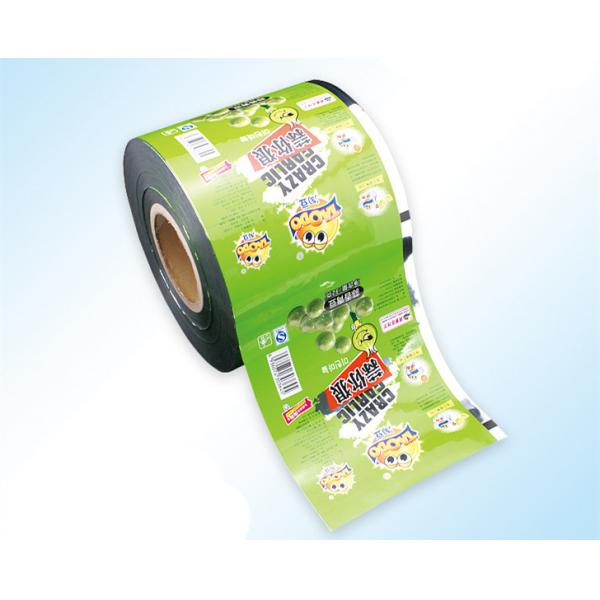 Quality Food grade coffee shrinkage film thermal composite film digital printing for sale