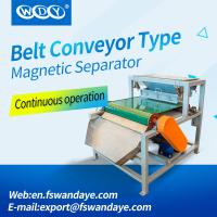 China Strong Magnetic Separator Machine For Plastic Industry / Silica Sand / Ceramics / Plastic factory