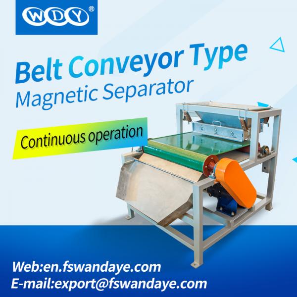 Quality 100 X 800 Treble Layer Overband Magnetic Separator Belt Conveyor for 0.1*10mm for sale