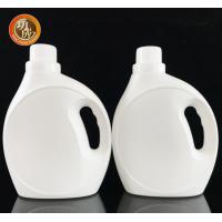 Quality PE Plastic Dishwashing Liquid Bottles 2l Liquid Detergent Packaging Bottles for sale