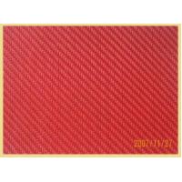 Quality Red Twill Weave 3K Carbon Fiber Composite Plate / Sheeting used in aerospace / for sale