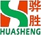 China Xiamen Huashengbiz Import And Export Co., Ltd. logo