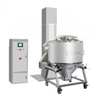 China Fully Automatic Cone Shape Bin Blenders Pharmaceutical CE Certificate factory