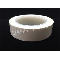 China Flame Retardant Non Woven Fabric Tape For Electronic Components 0.20mm Thickness factory