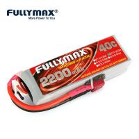 Quality 11.1 V 2200mah Lipo Battery 3S 40C Rc Truck Battery Charger Power Rc Lithium Ion for sale