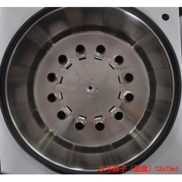Quality Low Speed Centrifuge Swing Out Rotor Horizontal Centrifuge PRP for sale