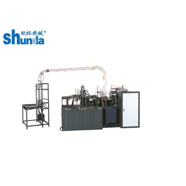 Quality Shunda High Power Durable Paper Tea Cup Making Machine Highly Efficiency for sale