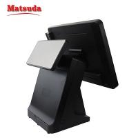 China Lcd Touch Monitor Screen Billing Machine Matsuda POS factory