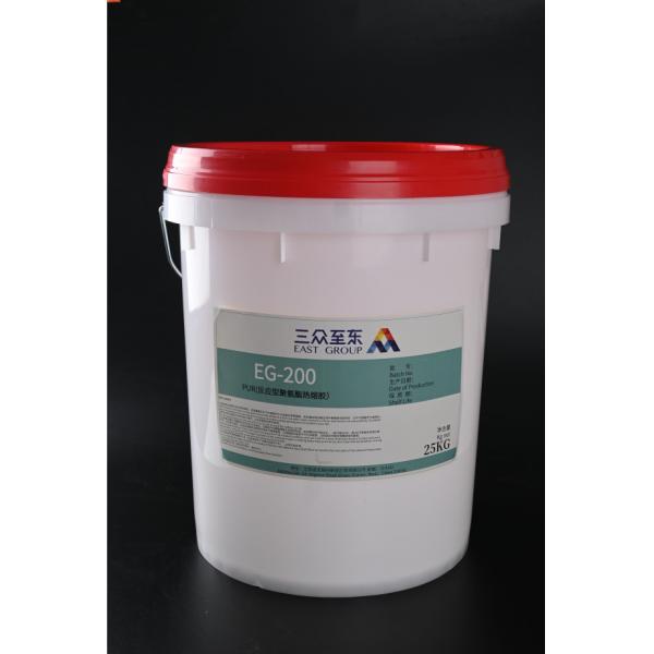 Quality Water Based PUD Polyurethane Dispersion PU Dispersion Adhesive For Vacuum for sale