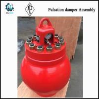 Quality F1600 Pulsation Dampener Bladder Forged With 4130 Alloy Steel for sale