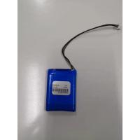 Quality Rechargeable Lithium Battery Pack for sale