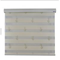 Quality Blackout Print Fabric Intelligent Window Blinds For Home Decor for sale
