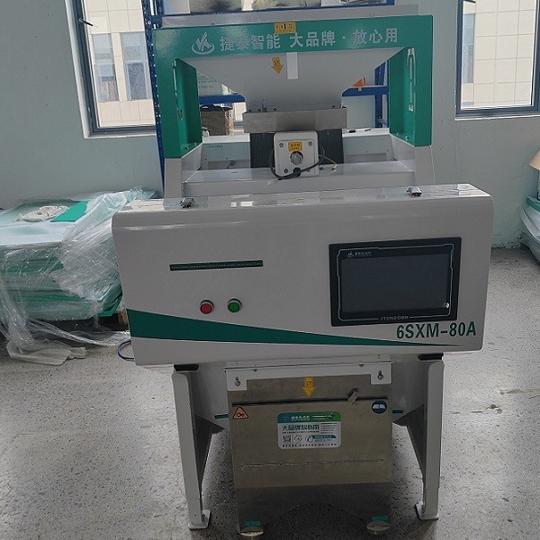 China 220V / 50HZ Millet Color Sorting Machine Millet Color Sorter For Factory Use factory