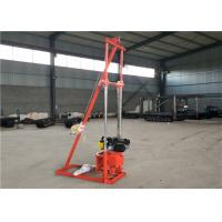 China ISO Pass Portable Small Water Well Drilling Rig With One Year Warranty for sale