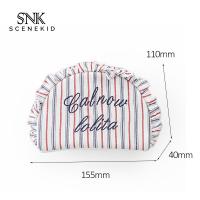 China High Quality Professional Stripe Embroidery Makeup Bag Travel Bag factory