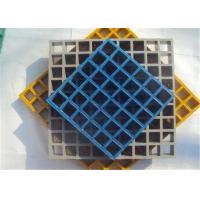 Quality Frp Colorful Plastic Floor Grating High Strength Chemical Resistant for sale