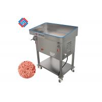 China Triple Net Double Blades Meat Processing Machine Beef Grinder Mincer factory