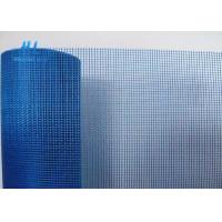 China Blue Fiberglass Wire Mesh , C Glass Fiberglass Seam Tape For Wall Reinforcement factory