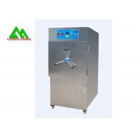 China Stainless Steel Steam Autoclave , Floor Mounted Medical Steam Sterilizer factory