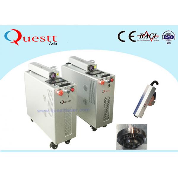 Quality Mopa Fiber Laser Cleaning Machine For Paint / Rust / Oxide On Ship Automobile for sale