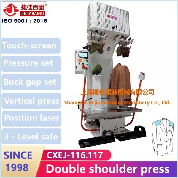 Quality Blazer double shoulder Jacket Pressing Machines Vertical steam ironing equipment for sale